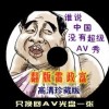 ϴȫͼƬ202483տ